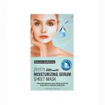 Front view of a Satin Smooth Moisturizing Serum Sheet Mask Hyaluronic Acid/Hydrating retail box with product information 